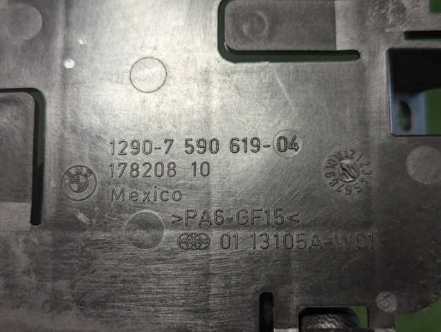 BMW 12907590619 в наличии Запорожье