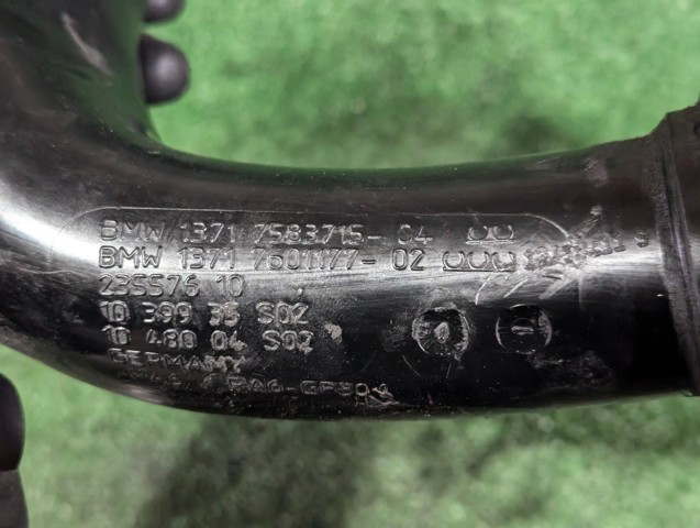 BMW 13717583715 Корпус фильтра в наличии Полтава