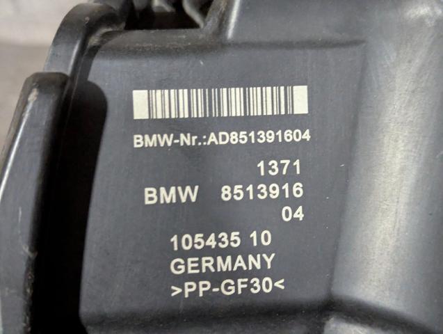13718513916 BMW Корпус воздушного фильтра купить в Ирпень
