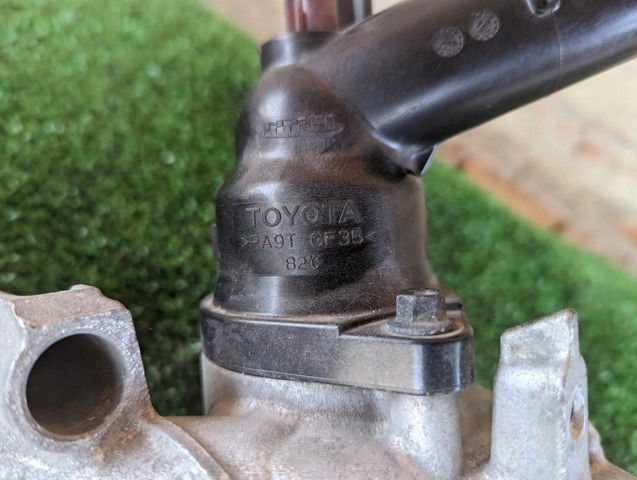 Помпа водяная, (насос) охлаждения, в сборе с корпусом 16032F0010 TOYOTA
