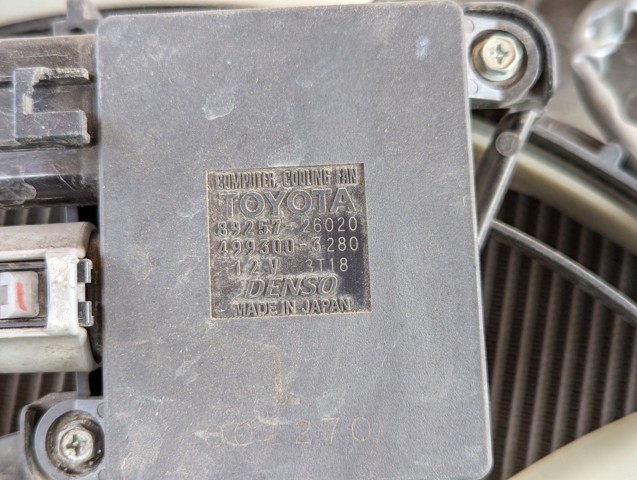 1640036110 Радиатор охлаждения двигателя купить Каменское