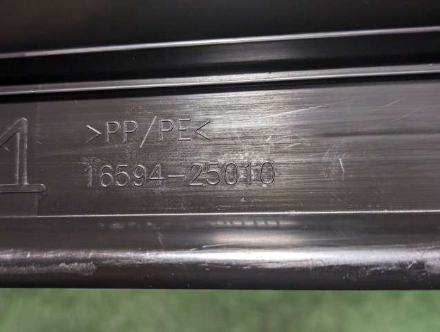 TOYOTA 1659425010 в наличии Харьков