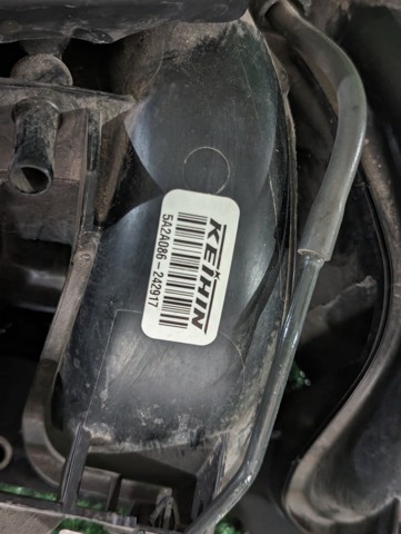 170005A2A00 HONDA купить в Ирпень
