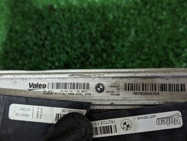 BMW 17117628057 Радиатор охлаждения двигателя дополнительный в наличии Черкассы