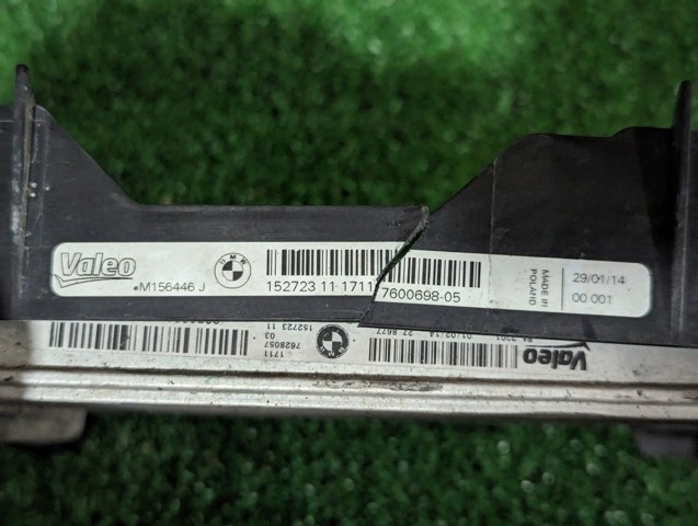 BMW 17117628057 Радиатор охлаждения двигателя дополнительный в наличии Черкассы