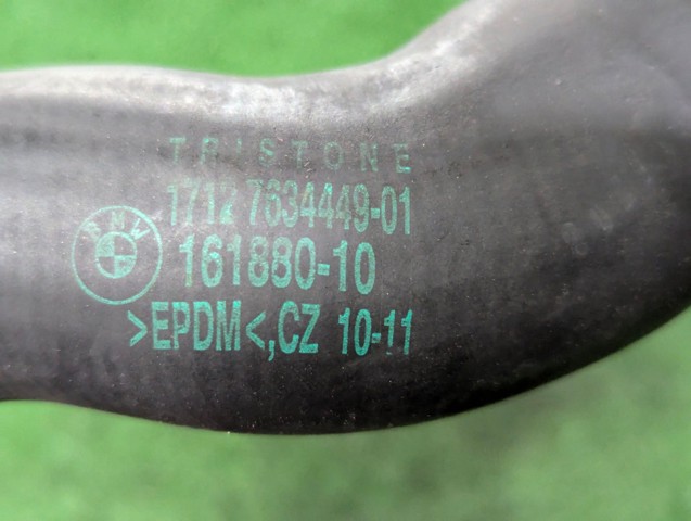 BMW 17127634449 Шланг (патрубок) радиатора охлаждения верхний в наличии Львов