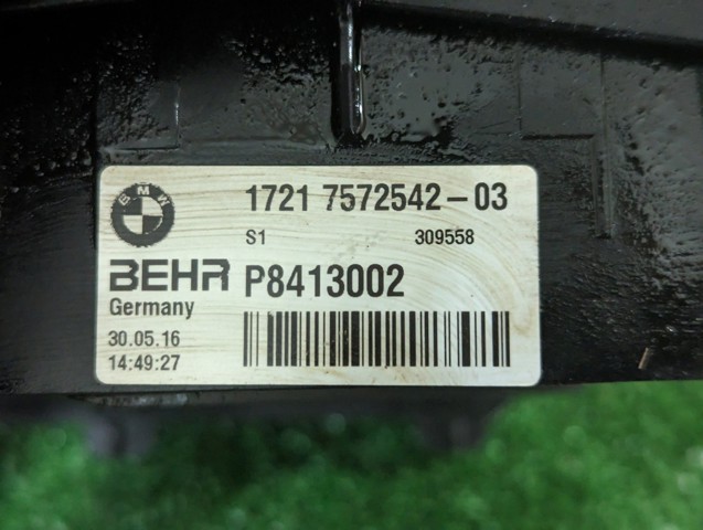Масляный радиатор АКПП 17217572542 BMW