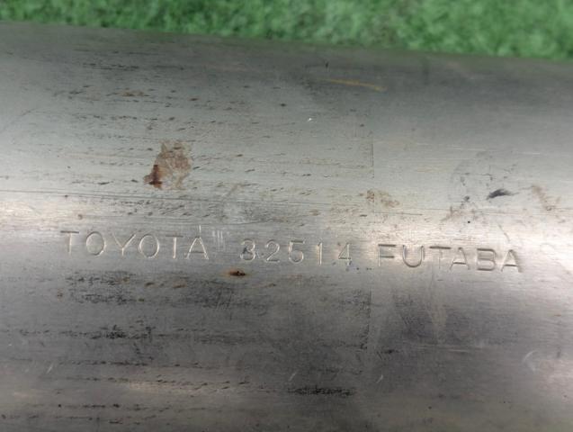 TOYOTA 1741025280 Передняя часть глушителя в наличии Днепр