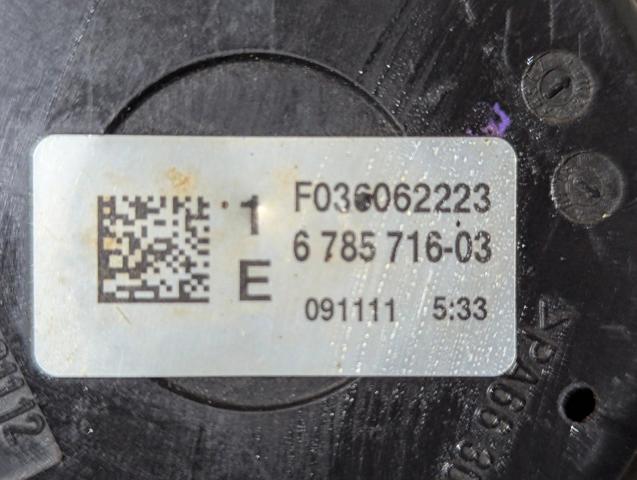 22116785716 BMW Правая подушка двигателя купить в Кривой Рог