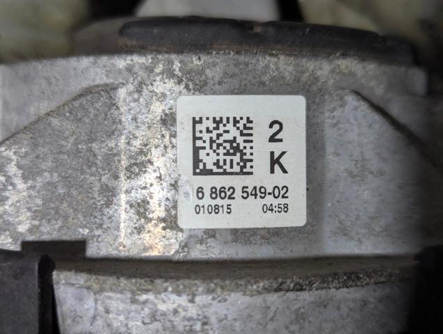 BMW 22116862549 Подушка (опора) двигателя левая в наличии Каменское