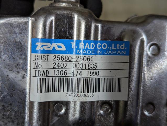 TOYOTA 2568025060 Радиатор системы EGR в наличии Ирпень