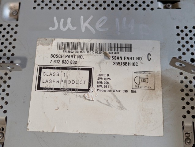 25915BH10C NISSAN Блок управления навигацией купить в Павлоград