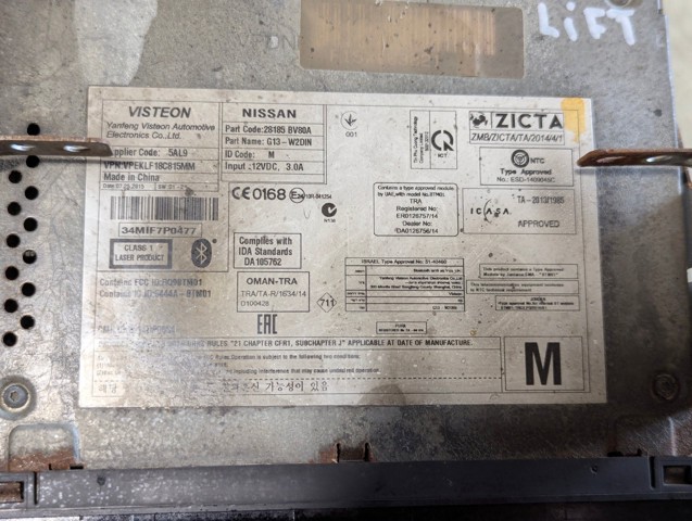 28185BV80A NISSAN Магнитола (радио AM/FM) купить в Кривой Рог