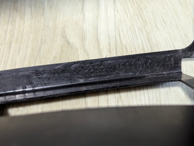 2889936110 TOYOTA купить в Сумы