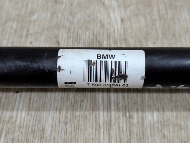 Полуось задняя, правая 33207598038 BMW