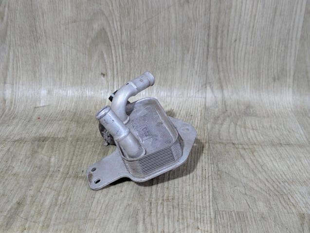3349048010 TOYOTA Радиатор охлаждения, АКПП/КПП купить в Павлоград