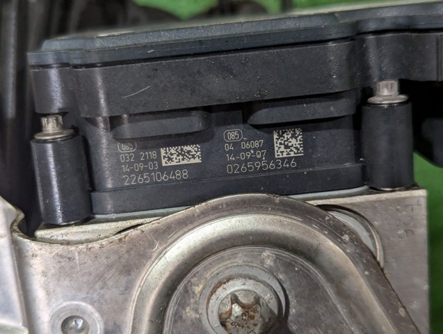 34516856841 BMW купить в Кривой Рог