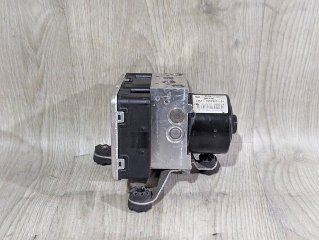Гидроблок АБС 34516857643 BMW
