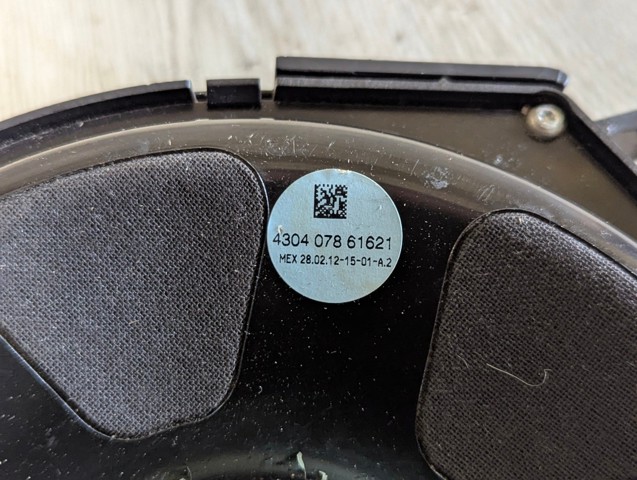 430407861621 BMW купить в Ужгород