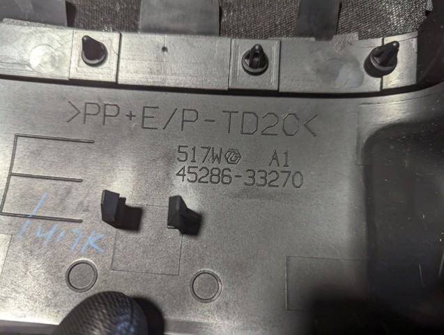 TOYOTA 4528633270 Накладка рулевой колонки в наличии Винница