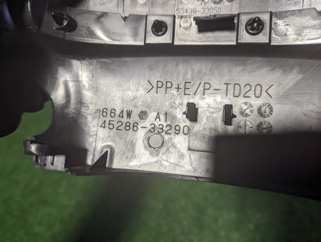 4528633290 TOYOTA Накладка рулевой колонки купить в Черкассы