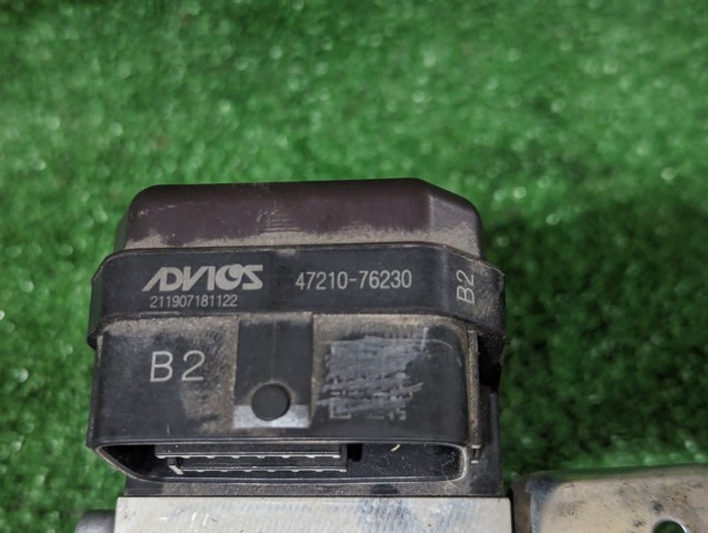 4721076230 TOYOTA купить в Павлоград