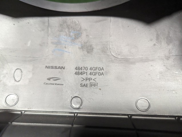 484704GF0A NISSAN купить в Черкассы