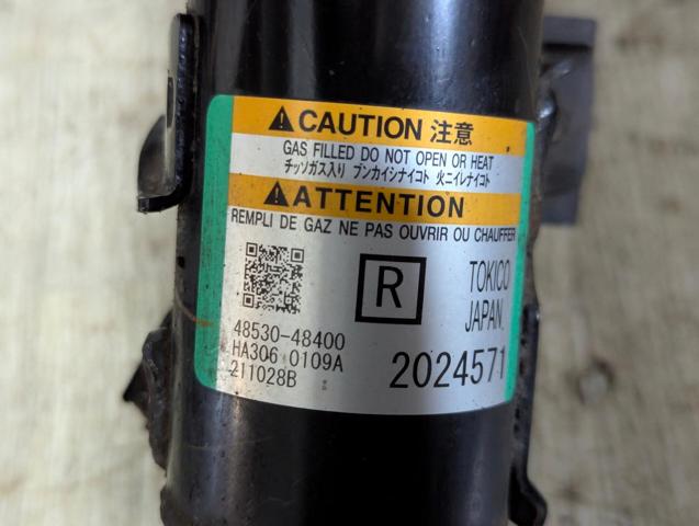 4853048400 Амортизатор задний правый купить Павлоград