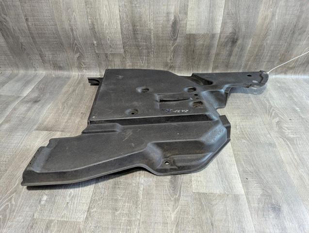 5081978020 TOYOTA Защита днища передняя левая купить в Одесса