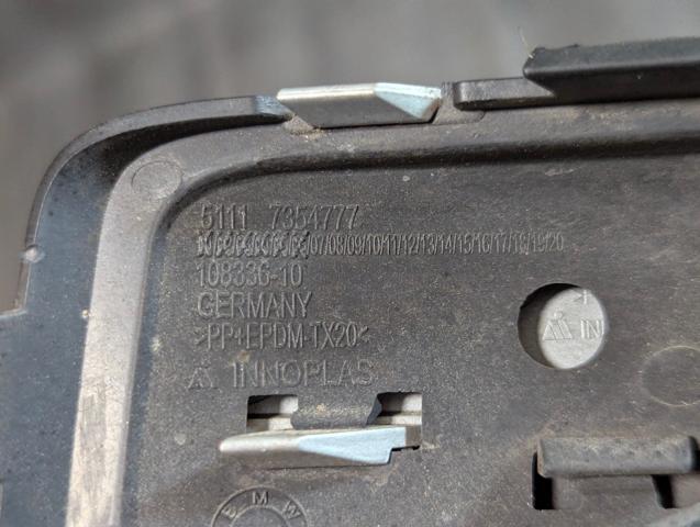 BMW 51117354777 в наличии Ужгород