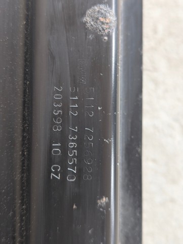 Балка бампера заднего 51127256928 BMW