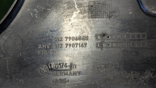 51127906845 BMW Направляющая заднего бампера купить в Кривой Рог