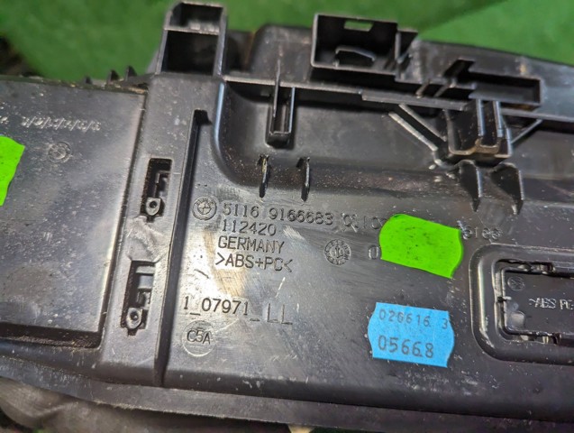 51169166683 BMW купить в Украина