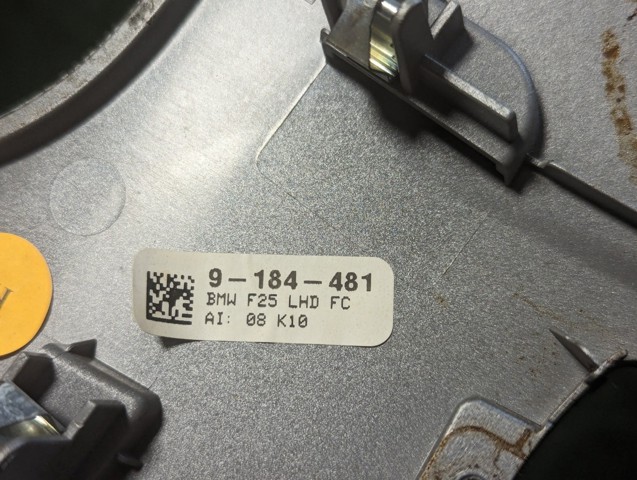 BMW 51169184481 в наличии Кривой Рог