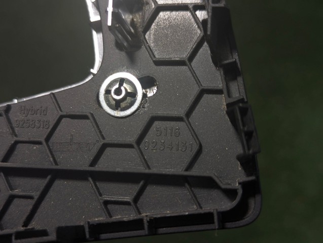 51169234131 BMW Накладка консоли рычага переключения передач АКПП купить в Житомир