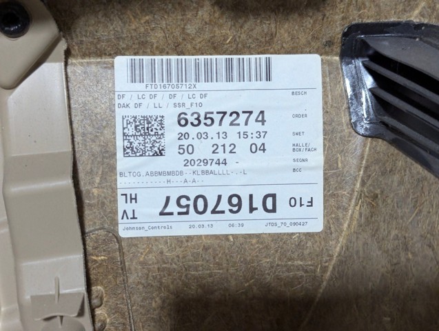 Обшивка левой задней двери 51427273281 BMW