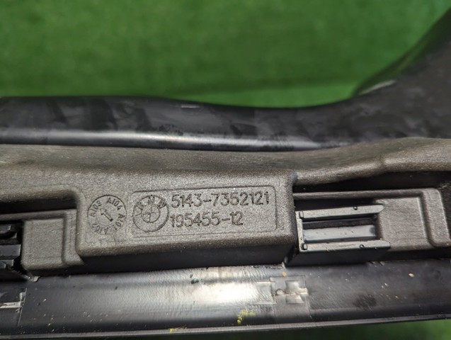 51437352121 BMW купить в Ровно