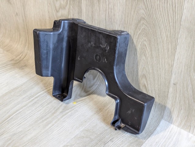 5144330141 TOYOTA Защита двигателя правая купить в Киев