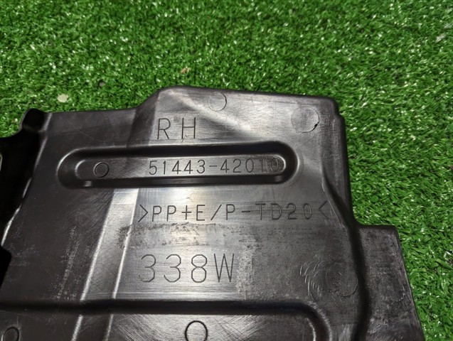 5144342010 TOYOTA Защита двигателя правая купить в Днепр