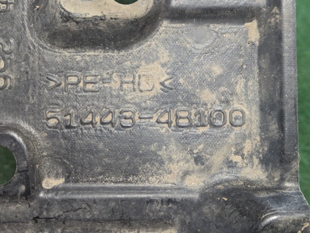 Защита двигателя, левая 5144348100 TOYOTA