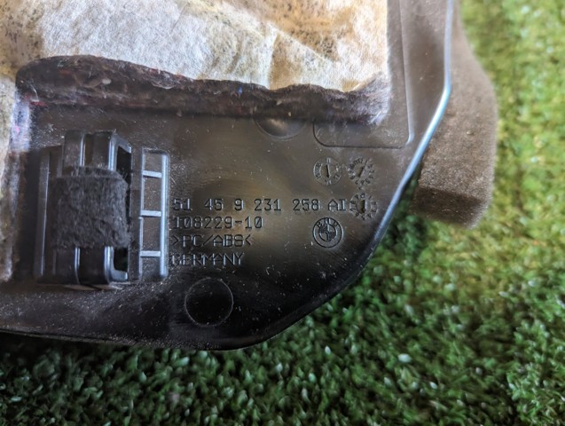 51459231258 BMW купить в Запорожье