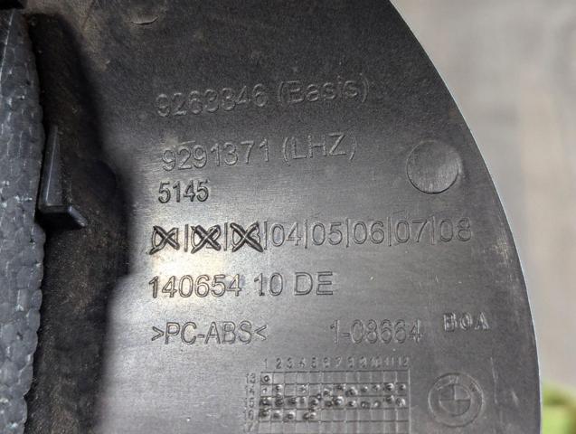 BMW 51459263346 Защитный кожух рулевого механизма в наличии Харьков