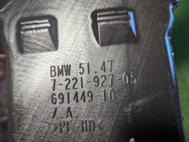 BMW 51477221927 в наличии Кривой Рог