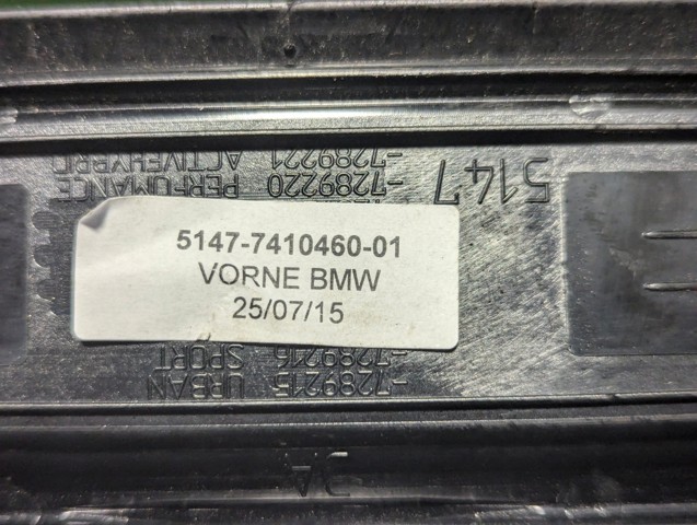 BMW 51477410460 в наличии Николаев