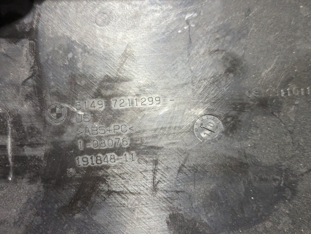 51497211299 BMW Обшивка (облицовка) крышки багажника (двери 3/5-й задней) купить в Черкассы