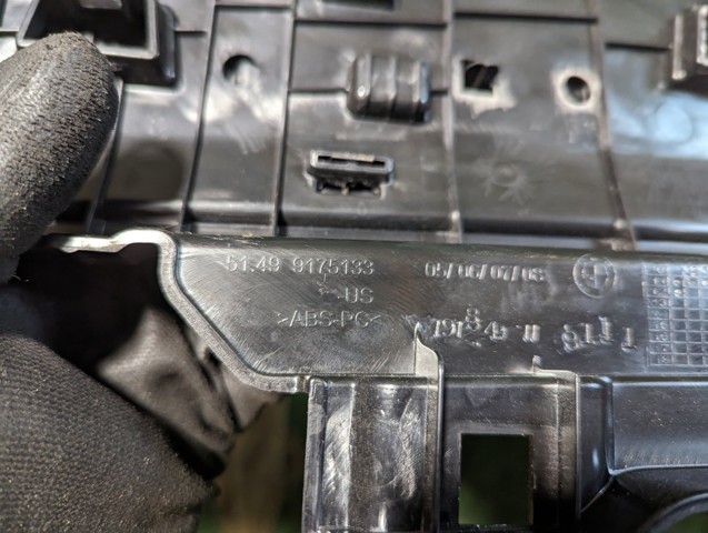 51499175133 BMW купить в Украина
