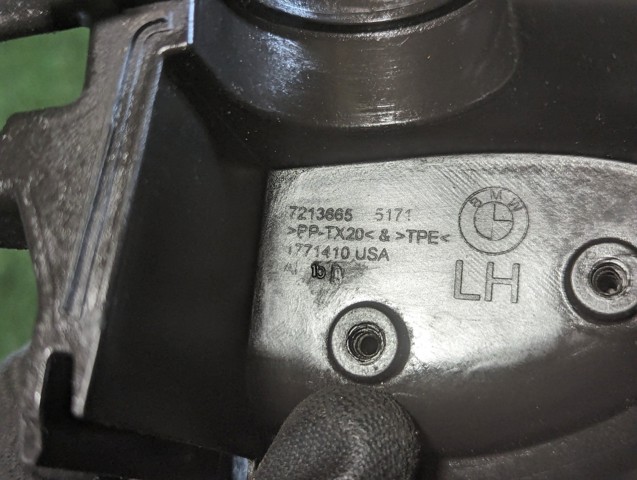 BMW 51717213665 в наличии Одесса