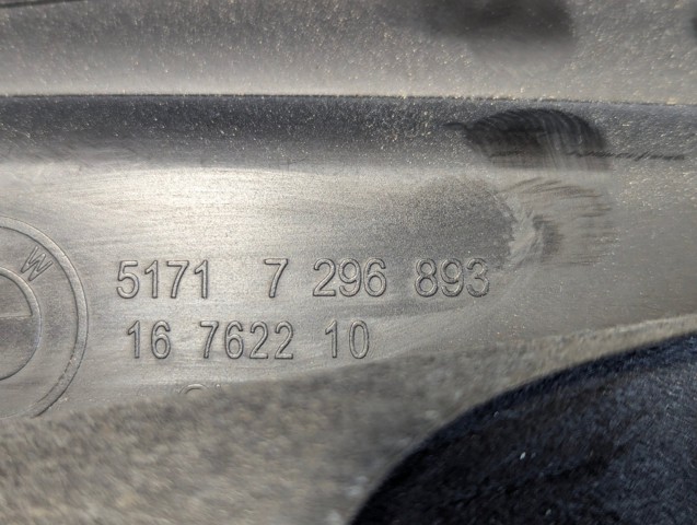 BMW 51717296893 в наличии Кривой Рог