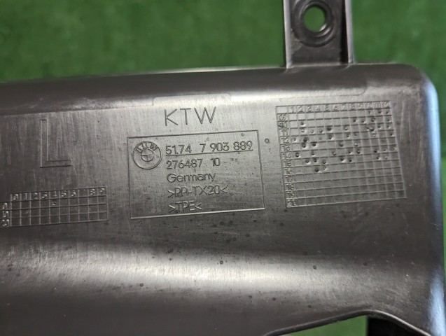 BMW 51747903889 в наличии Харьков
