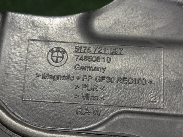 BMW 51757211897 в наличии Киев